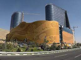 مجتمع تجاری رز مال